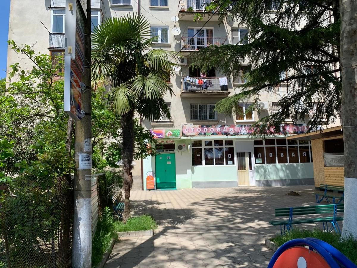 Апартаменты Apartment on Rybzavodskaya 9 Пицунда-9